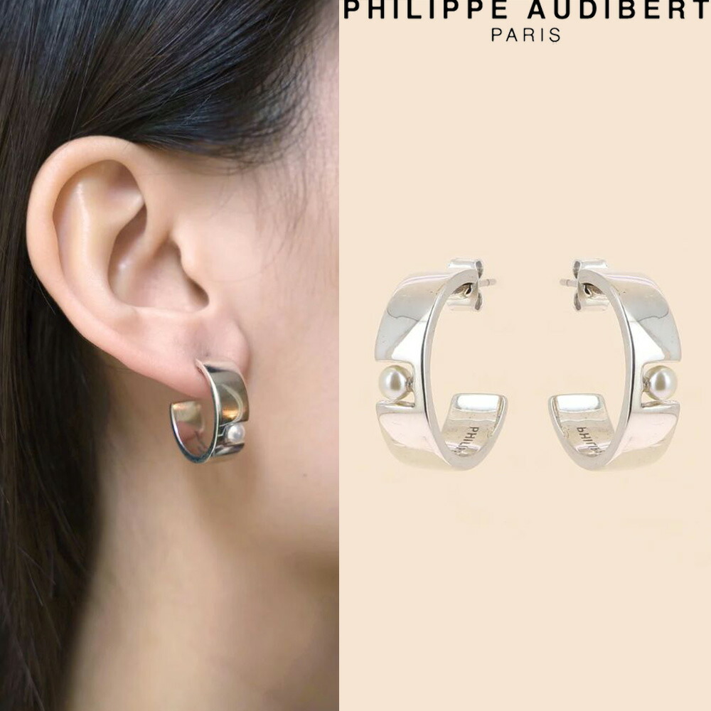 楽天市場】フィリップ オーディベール Philippe Audibert