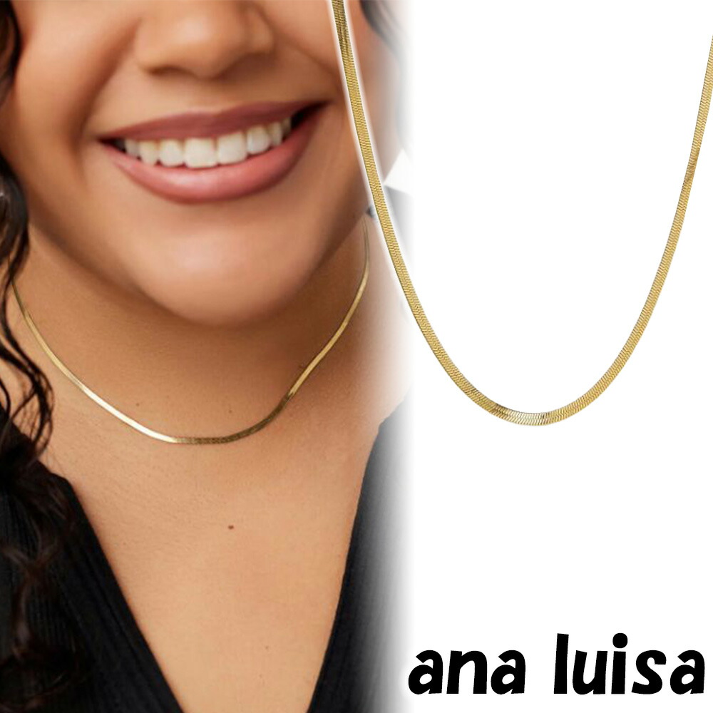 楽天市場】ana luisa アナルイサ ネックレス 14K JUSUF チェーン