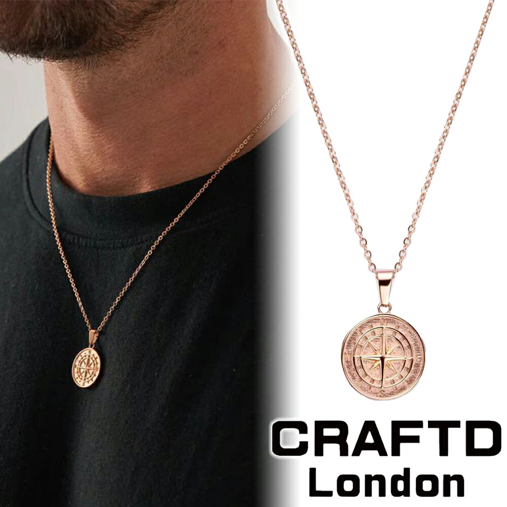 CRAFTD London ネックレス COMPASS PENDANT コンパス ペンダント メンズ クラフトロンドン 52cm ローズゴールド 人気[アクセサリー]