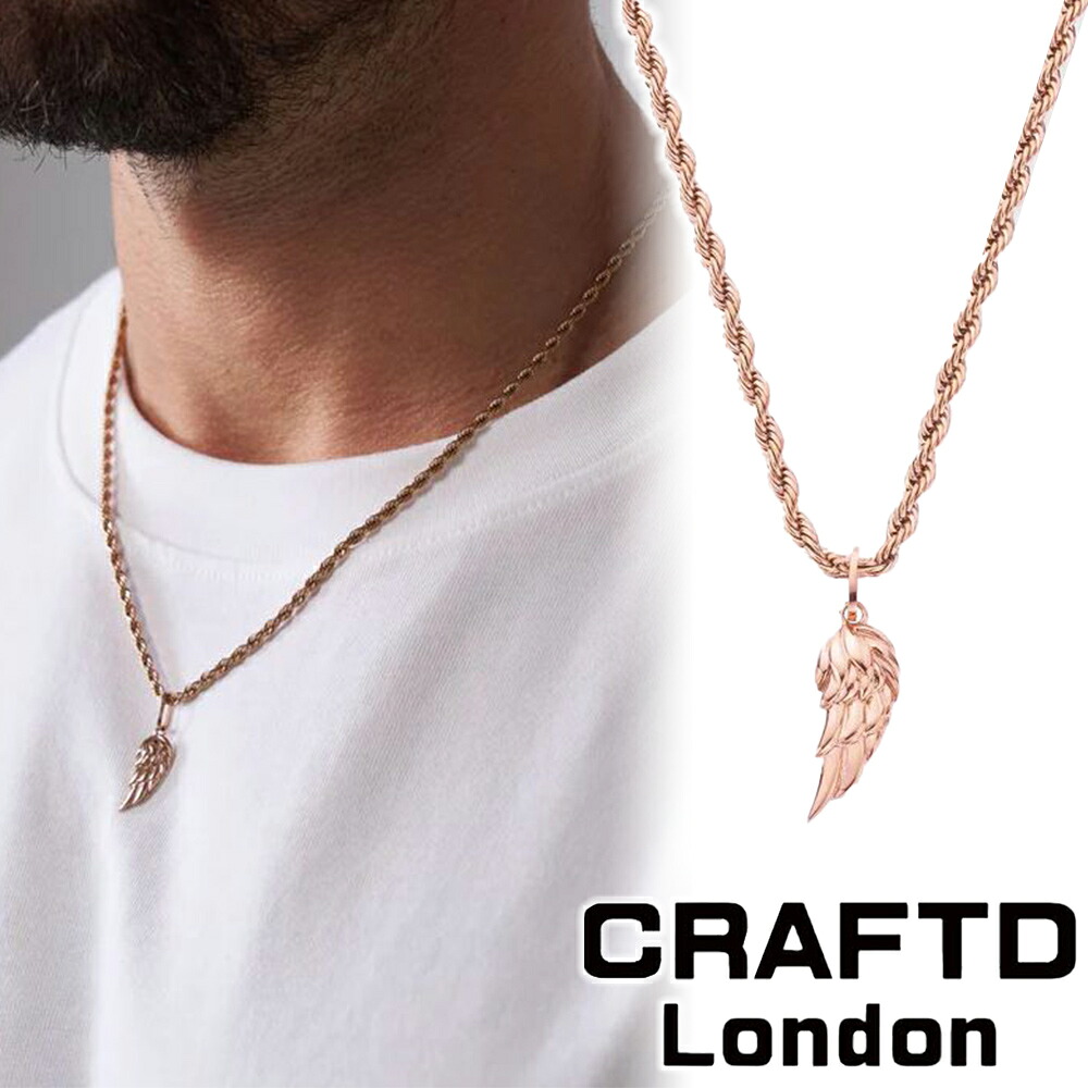CRAFTD London ネックレス WING ウィング ペンダント メンズ クラフトロンドン 51cm ローズゴールド 人気[アクセサリー]