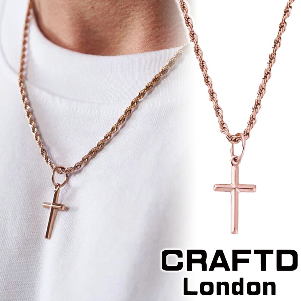 CRAFTD London ネックレス CROSS クロス ペンダント 十字架 メンズ クラフトロンドン 51cm ローズゴールド 人気[アクセサリー]