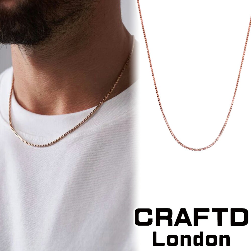 楽天市場】CRAFTD London ネックレス CALI CHAIN 2mm カリ チェーン ペンダント メンズ クラフトロンドン 50cm  55cm 60cm ローズゴールド 人気[アクセサリー] : WILLS