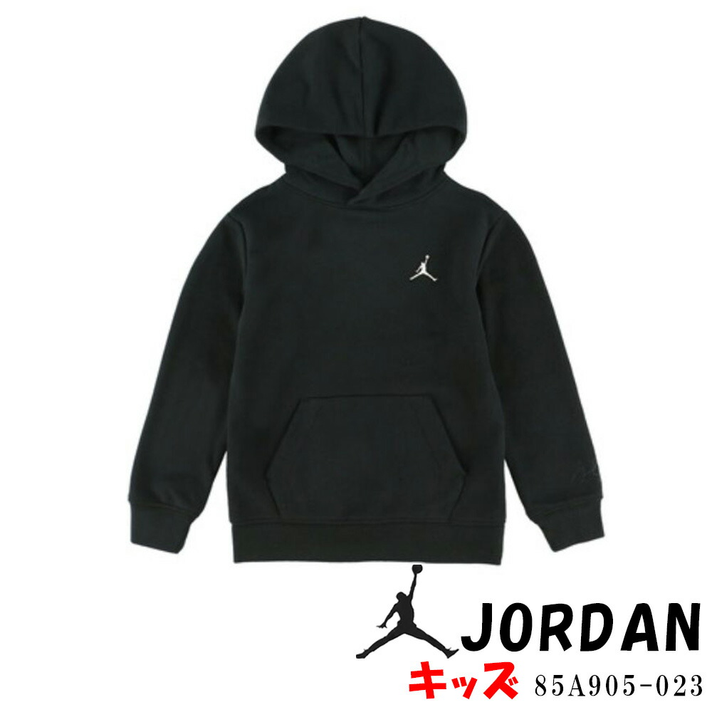 NIKE☆JORDAN☆ナイキ★ジョーダン★☆パーカー　L ナイキ NIKE エアジョーダン パーカー シカゴ L ブラック レア