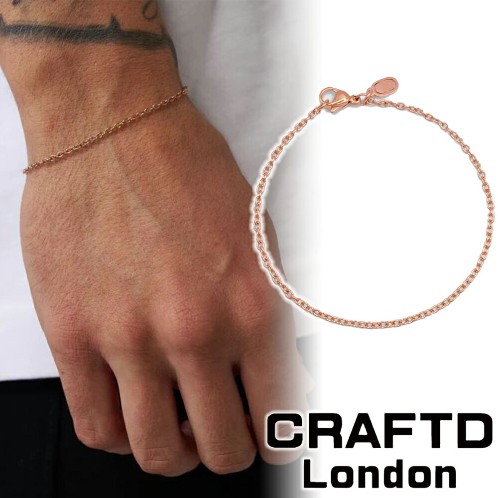 【楽天市場】CRAFTD London クラフトロンドン CABLE BRACELET 2MM ケーブル ブレスレット 19cm 22cm