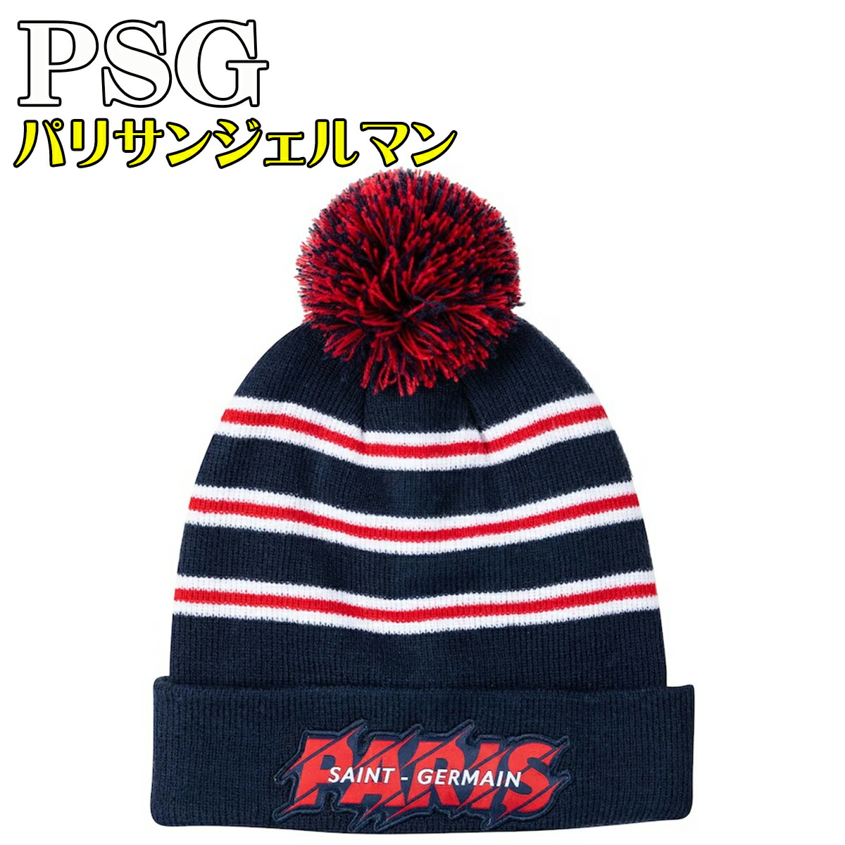 ジョーダン ピーク エッセンシャル ビーニー / Jordan Peak Essential Beanie