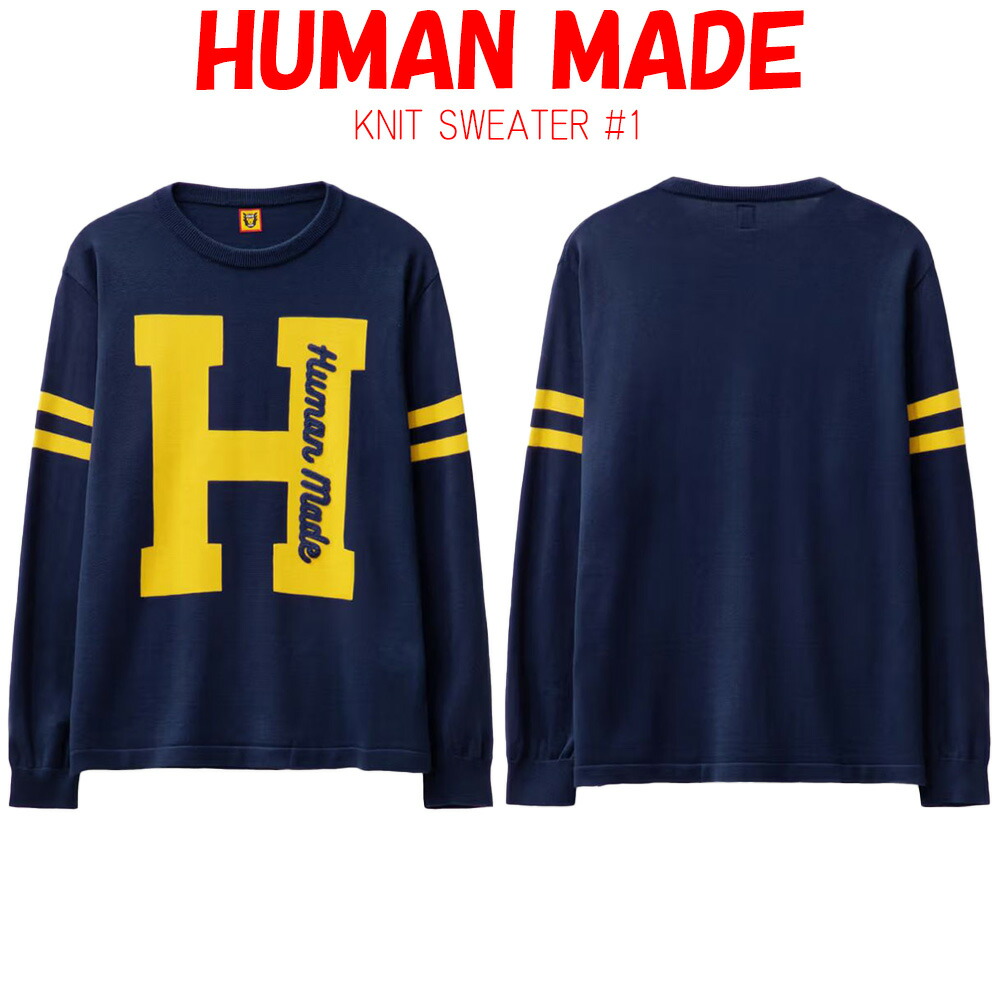 楽天市場】HUMAN MADE ニット ヒューマンメイド STRIPE HEART KNIT 長袖 セーター ボーダー スウェット ハート ロゴ  メンズ レディース ユニセックス 正規品[衣類] : WILLS