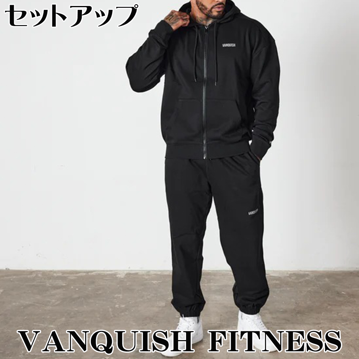 【楽天市場】VANQUISH FITNESS ヴァンキッシュ セットアップ