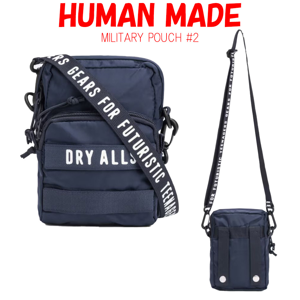 楽天市場】HUMAN MADE ヒューマンメイド MILITARY POUCH #2 ショルダー 