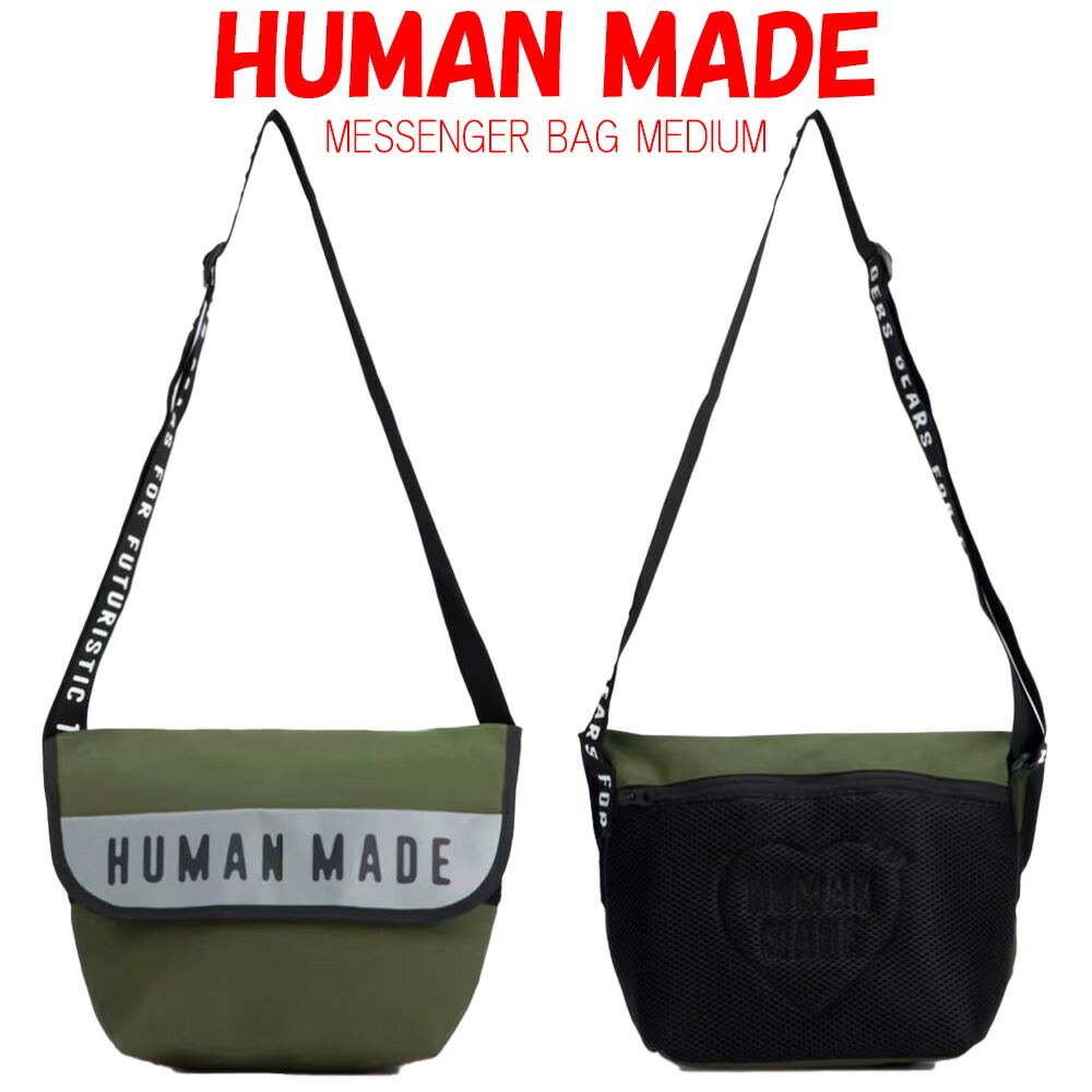 楽天市場】HUMAN MADE ヒューマンメイド MILITARY POUCH #1