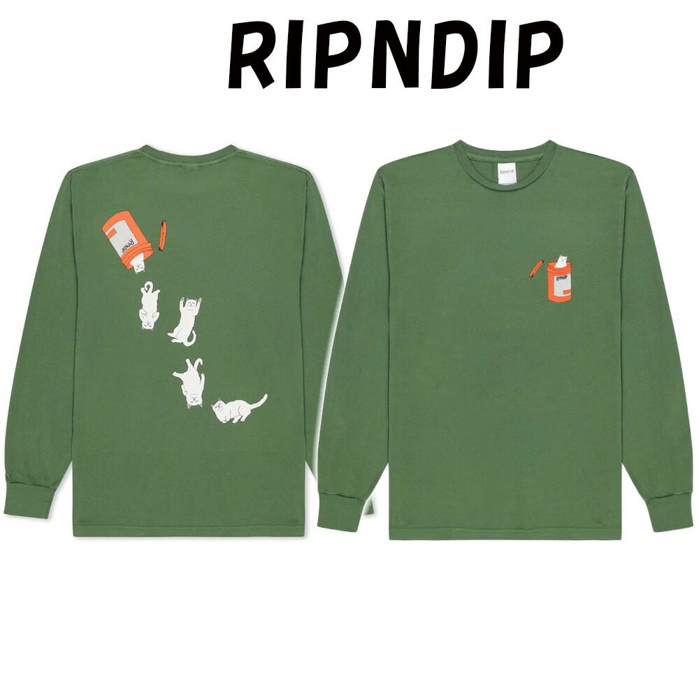 楽天市場】リップンディップ パーカー RIPNDIP SHROOM DIET