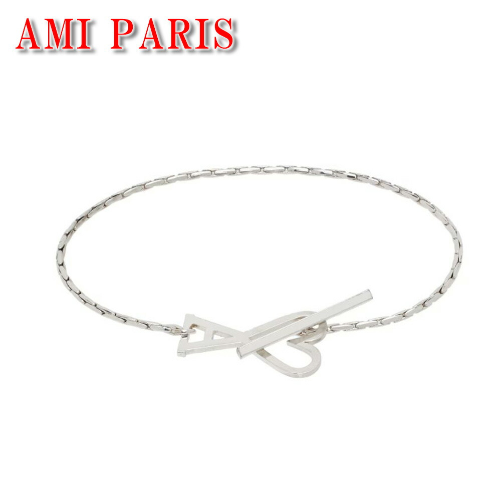 楽天市場】AMI Paris ブレスレット アミ パリス AMI Silver Ami de Coeur Chain Bracelet アクサセリー  誕生日 プレゼント ギフト 贈り物 お祝い パーティー 結婚式 二次会 人気 レディース [アクセサリー] ユ00582 : WILLS