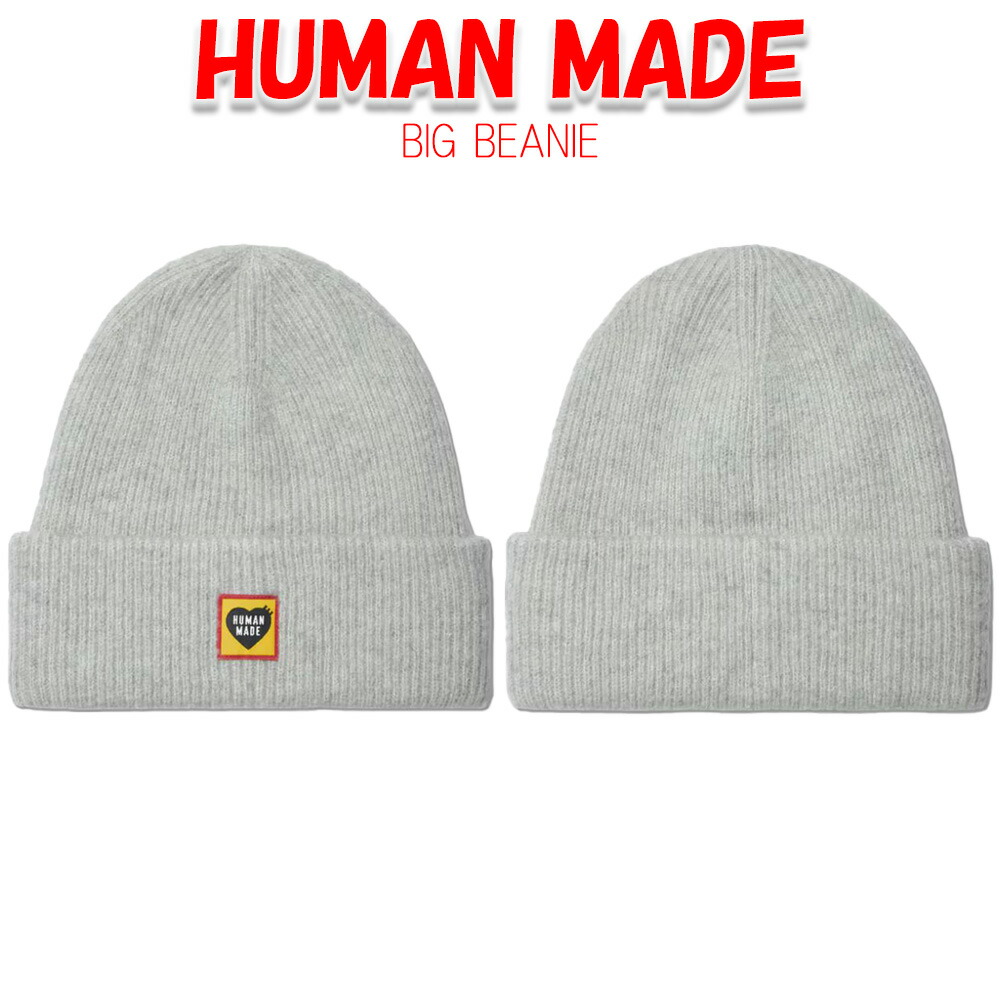 楽天市場】HUMAN MADE ニット帽 ヒューマンメイド CABLE POP BEANIE ポンポン付きビーニー 帽子 編み込み キャップ  アクセサリー ロゴ メンズ レディース ユニセックス 正規品[衣類] : WILLS