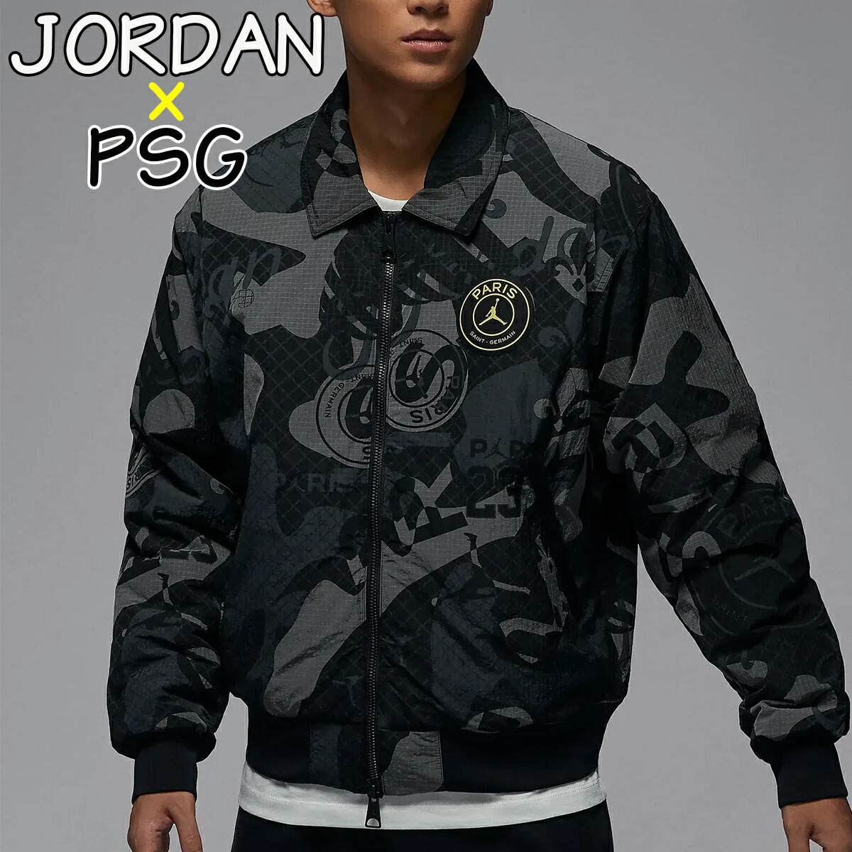 楽天市場】ジョーダン パリサンジェルマン コラボ ストライク ウィンド