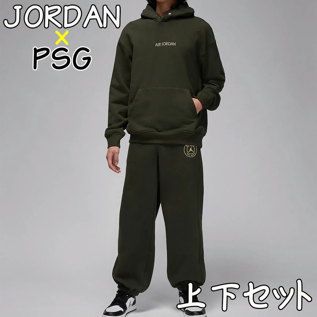 楽天市場】ジョーダン パリサンジェルマン コラボ JORDAN PSG 新作 