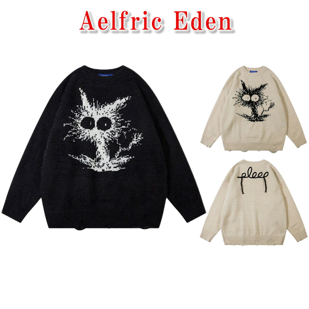 楽天市場】Aelfric Eden セーター ニット エルフリック エデン