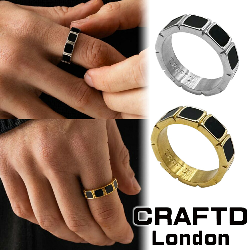楽天市場】CRAFTD London 指輪 クラフトロンドン CRAFTD BAND