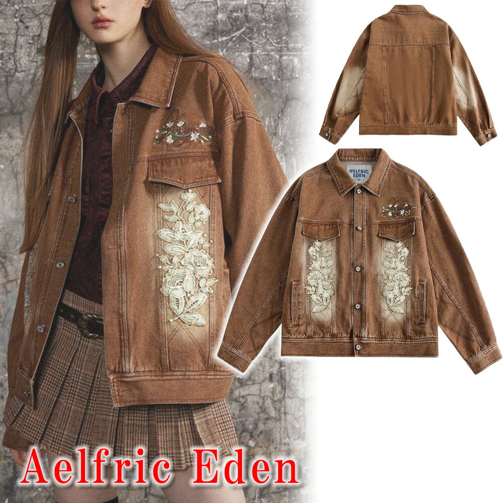 【AELFRIC EDEN】ユニセックス ☆ パッチワーク スター デニム Aelfric Eden Star Baggy Jeans – Aelfric eden