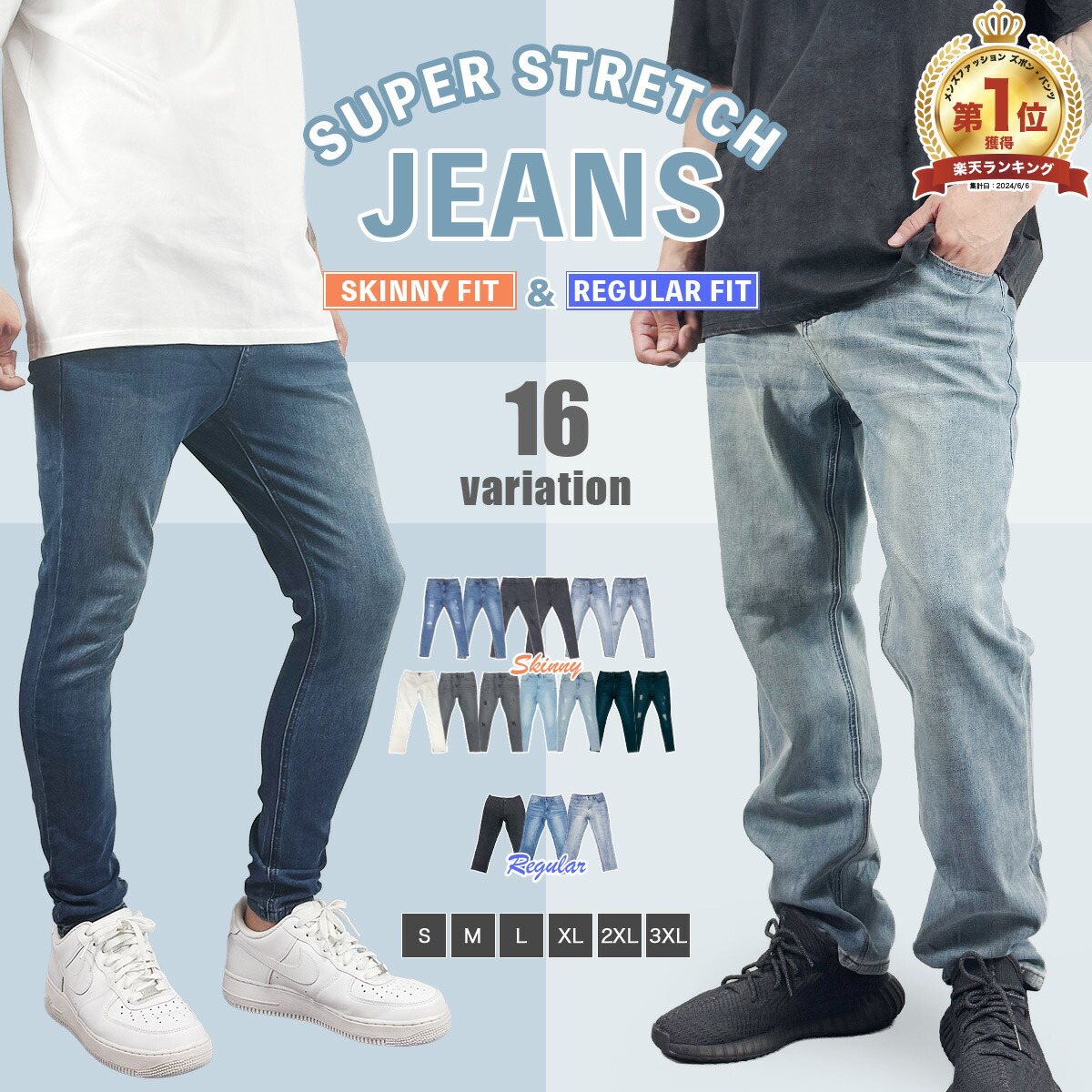 mnml ミニマル　裾ジップ　デニム　ダメージ　ジーンズ　30 M Supreme ミニマル（mnml） M1 ストレッチ デニム ダメージ 裾