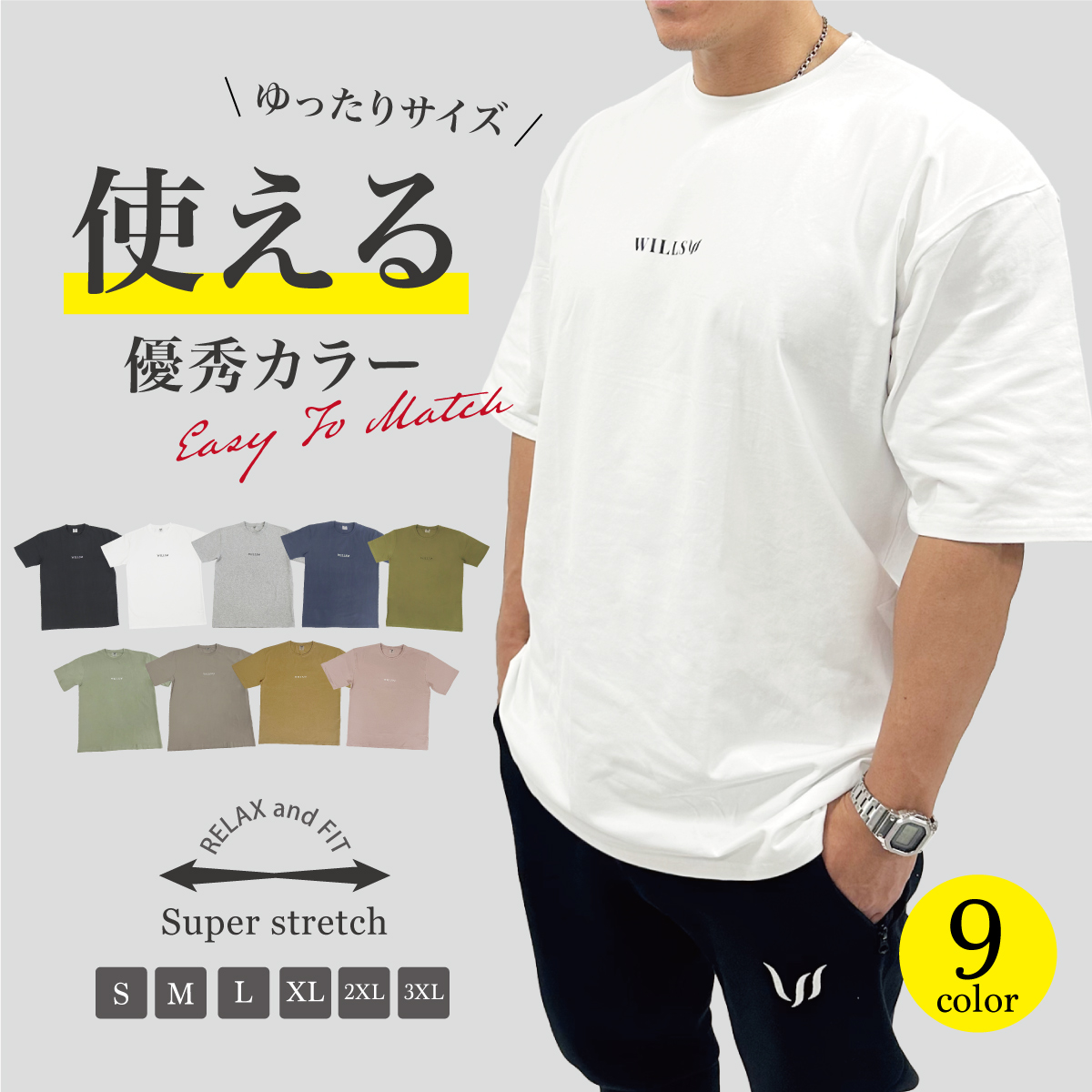 楽天市場】ブーフー boohoo Oversized MAN Signature T-Shirt Tシャツ