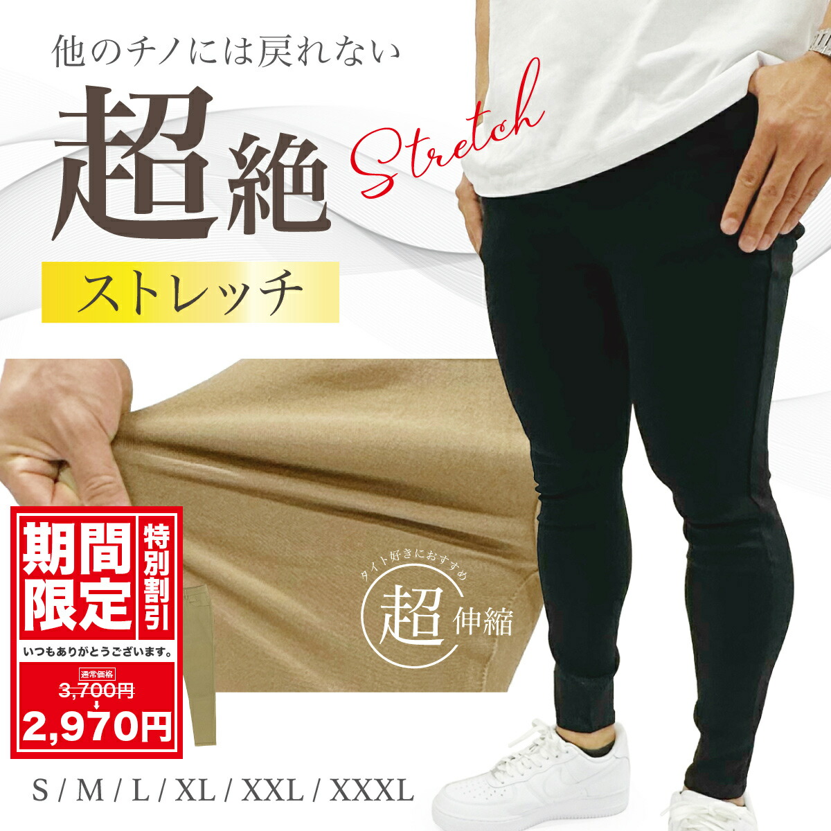 楽天市場】ヴァンキッシュ フィットネス スウェットパンツ VANQUISH