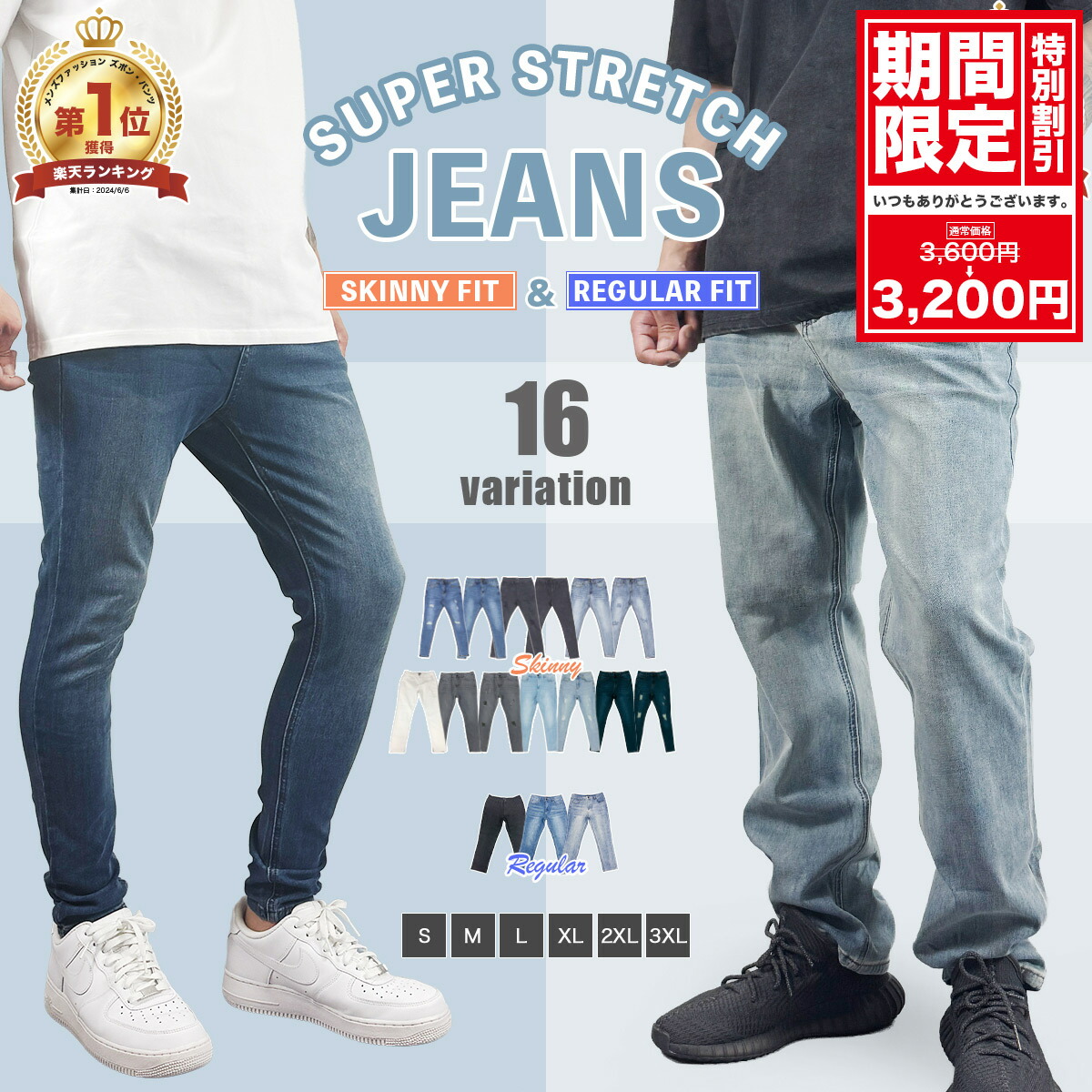 楽天市場】HESNTLS ジーンズ ダメージ デニム NV3 スリム