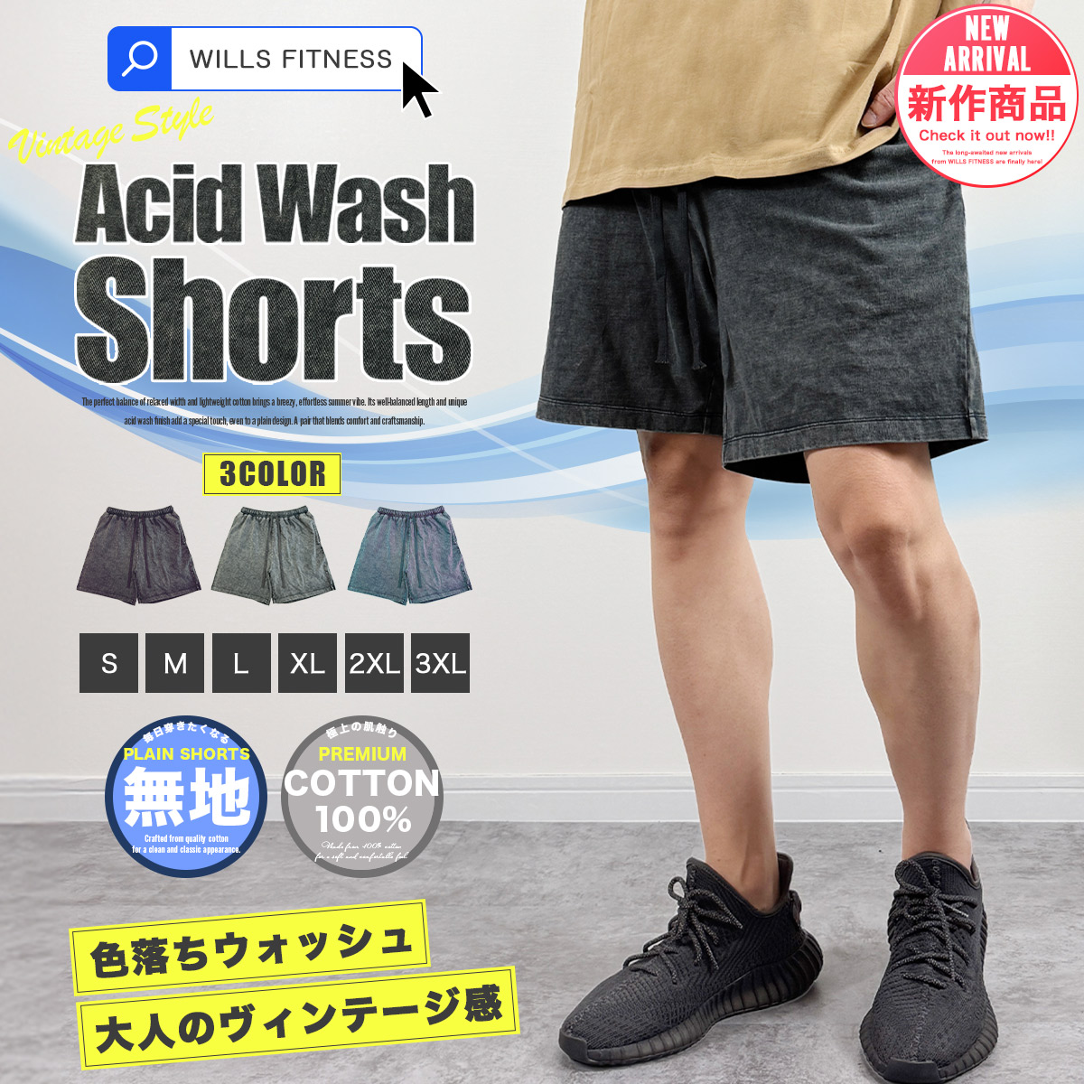 送料無料★boohoo/Mid Length ショートパンツ 楽天市場】ブーフー boohoo Man Signature Mid length jersey