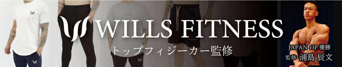 楽天市場 タ行 Darc Sport ダークスポーツ S S Shop