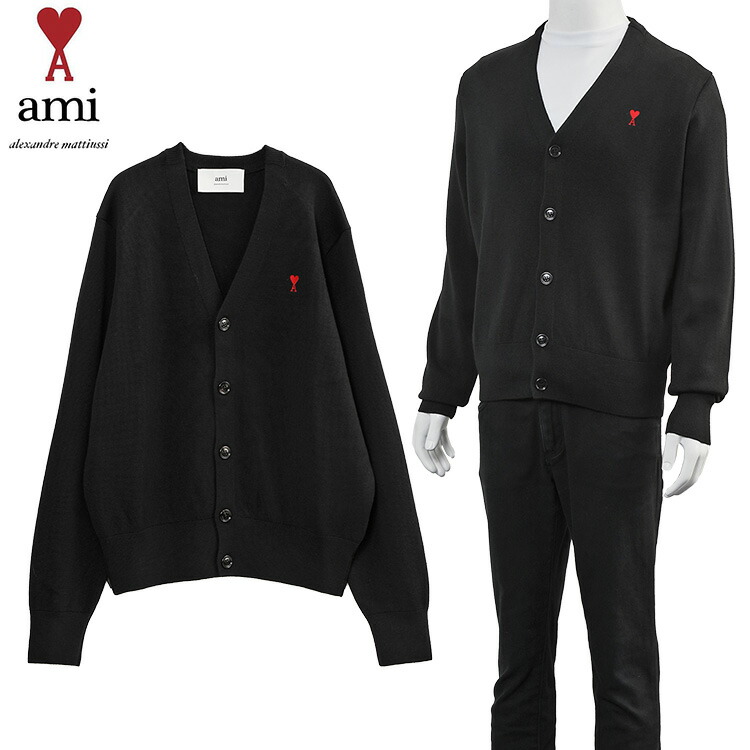 楽天市場】ami paris アミパリス カーディガン Ami de Coeur Cardigan