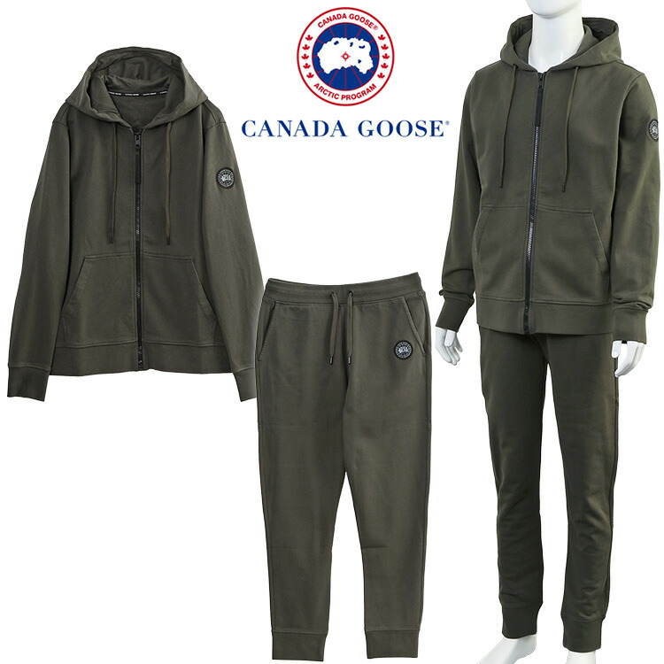 CANADA GOOSE BLACK LABEL ヒューロン湖 セットアップ パーカー 汗水 ズボン下 7401MB/7402MB-9782 VOLCANO ボルケーノ【新作】