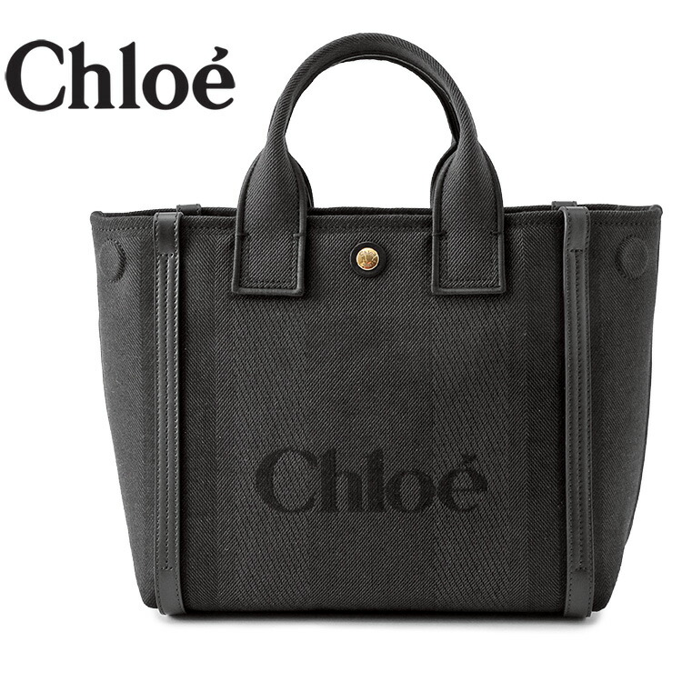 クロエ Chloe Carry キャンバス スモール トートバッグ 2way CHC25SS911O65-001：ブラック【新作】