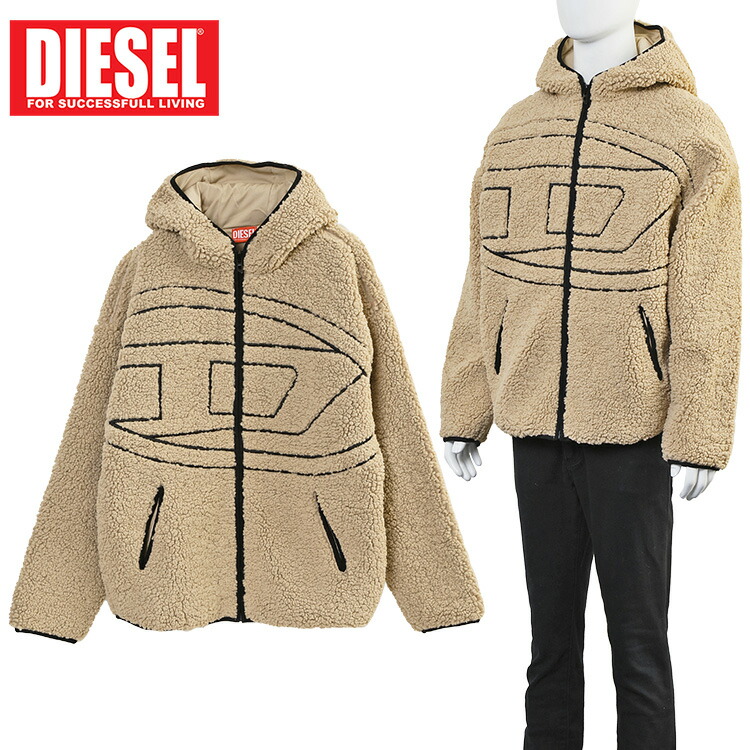 楽天市場】DIESEL ディーゼル フリースジャケット A03045 サイズXL