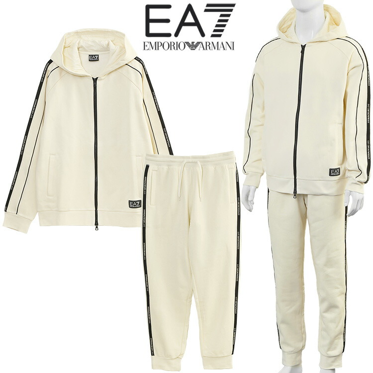 EA7 EMPORIO ARMANI セットアップ 汗水 パーカー スウェットパンツ 7M000973/7M000974-U1105 ヴァニラ内燃機関 裏起毛【新作】