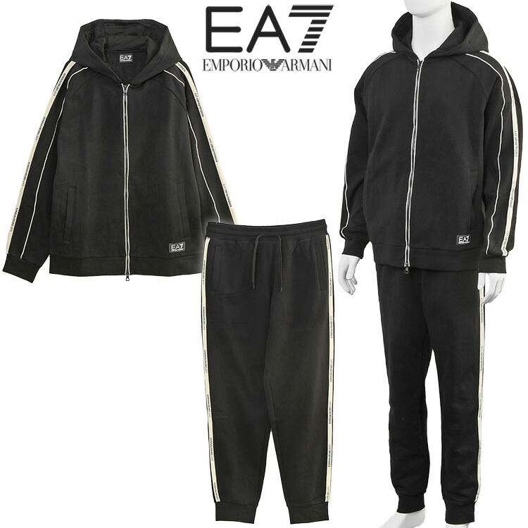 EA7 EMPORIO ARMANI セットアップ パーカー スウェットパンツ 7M000973/7M000974-UC001 黒いこと 裏起毛【新作】