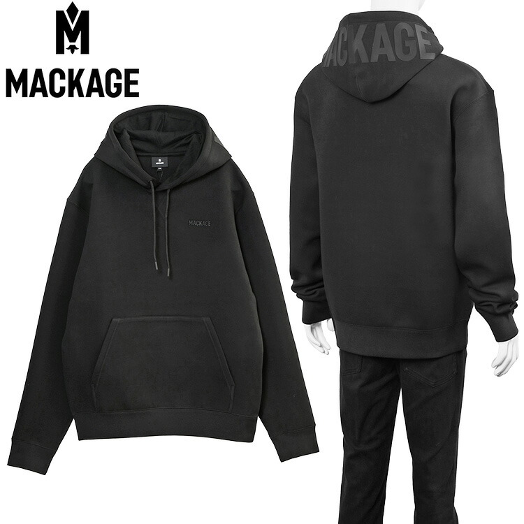 マッカージュ MACKAGE 同色ロゴ パーカー ダブルフェイスジャージー KOLTON-Z-BLACK【新作】