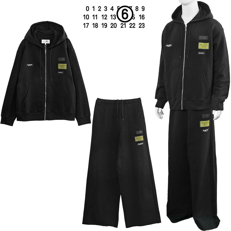 MM6 Maison Margiela セットアップ パーカー 汗水 広広とした食麺麭 SH0HG0007/SH0KA0072-900【新作】