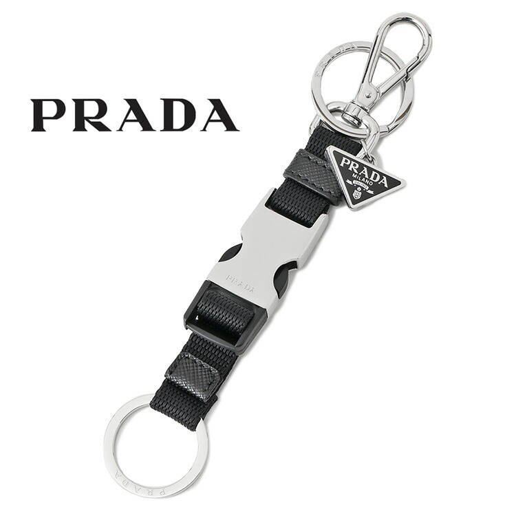 PRADA スナップバックル セパレート 足がかり輪っか 2PT013-2DMN-F0002 NERO【新作】