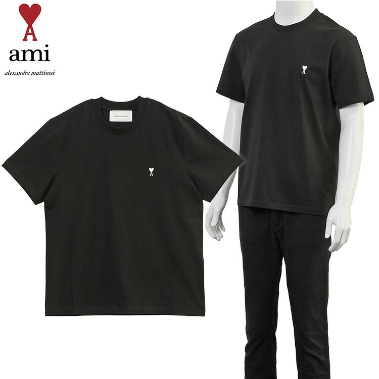 AMI PARIS 意中の女パリス プルオーバー Ami De Coeur 刺しゅう 黒いこと 綿織物 古典派音楽填まる HTS346.724-045【新作】