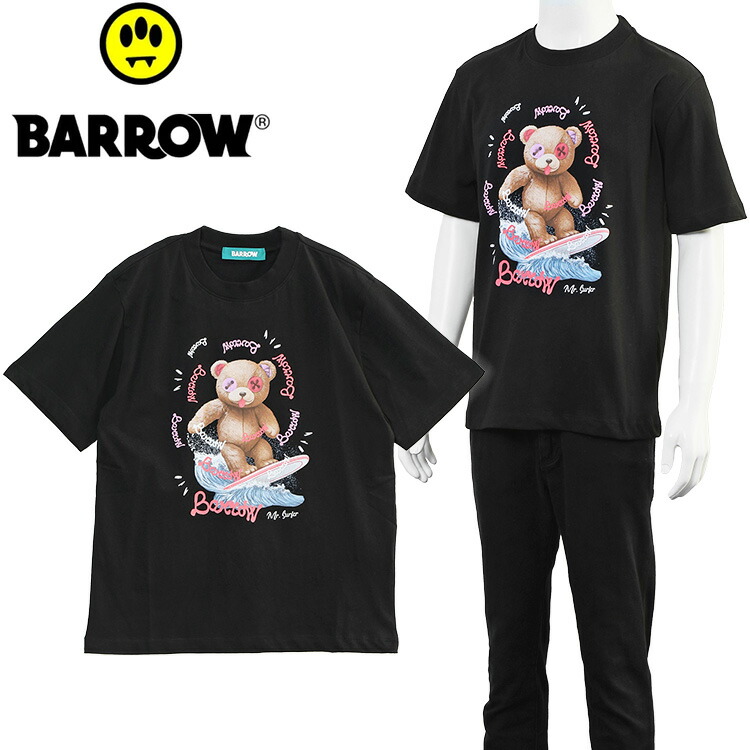 バロー BARROW ティーシャツ SURF BEAR サーフベア S6BWUATH078-110 メンズ 半袖 綿織物100％ 労働者の一団のど首 黒いこと【新作】