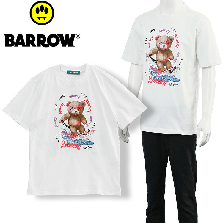 バロー BARROW ティーシャツ SURF BEAR サーフベア S6BWUATH078-412 メンズ 半袖 綿織物100％ 労働者の一団のど首 白いこと【新作】