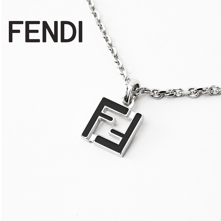 フェンディ FENDI ネックレス FFモチーフ 7AK013 B09 F0VD1 ブラック&times;シルバー メンズ パラジウム仕上げ エナメル イタリア製【新作】【エントリーでポイント5倍】｜ＩＭＰＯＲＴＢＲＡＮＤ　ＪＰ 34,879円