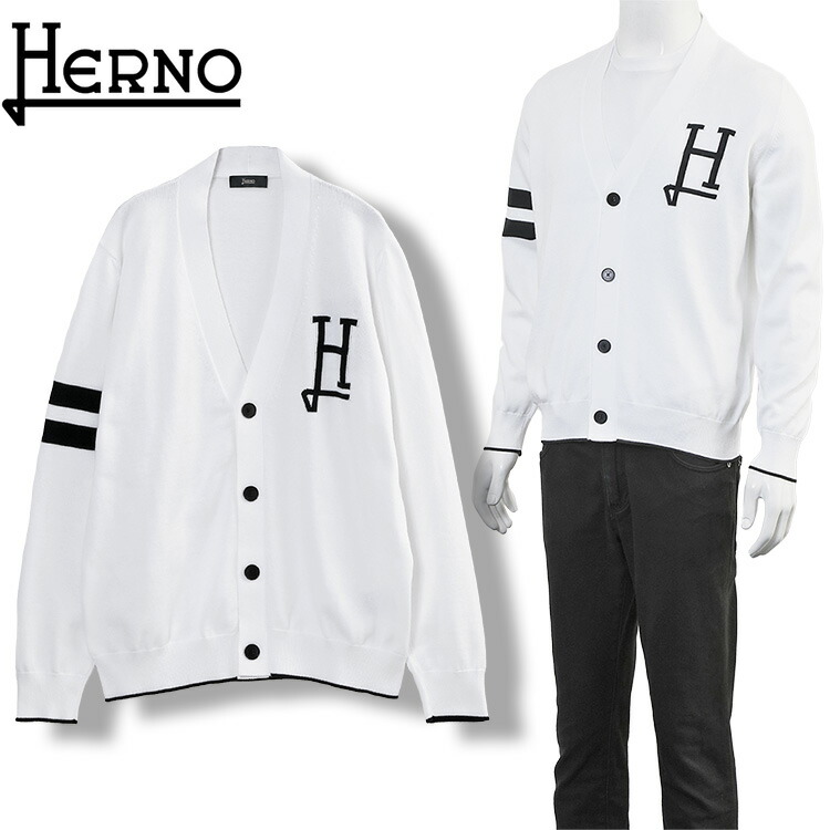ヘルノ HERNO Hロゴ コットンカーディガン ホワイト MC000211U 72140 1000 BIANCO メンズ 14ゲージ メリヤス編み レギュラーフィット【新作】【エントリーでポイント5倍】|IMPORTBRAND JP