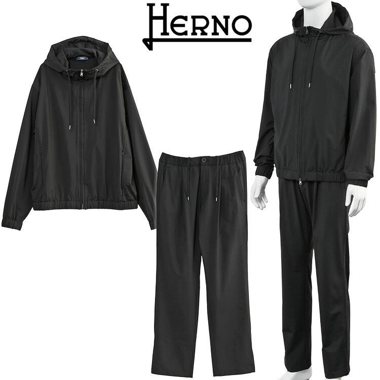 地獄ノ 飛翔 HERNO FLIGHT セットアップ ナイロン パーカー メンズ JC000077U/PT000178U 9300 NERO 日本未入荷 軽さ 伸ばすこと ナイロン上衣【新作】
