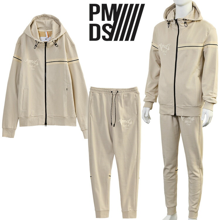 ピーエムディーエス P.M.D.S. セットアップ EKOW F26SW717/F26SWP717 VANILLE フルジップ スウェットパーカー ＆ フリースジョガーパンツ 上下書き割り【新作】
