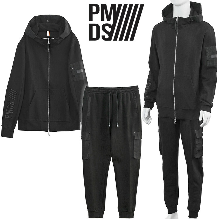 ピー エム ディー エス P.M.D.S. セットアップ UMAREX F26SW718/F26SWP718-BLACK_CARBON_0020【新作】