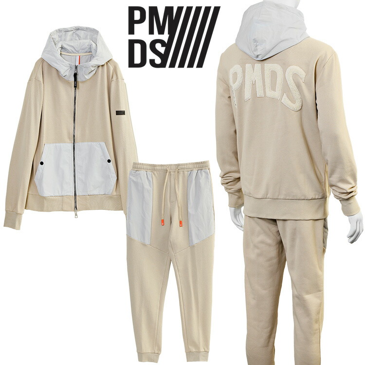 ピー エム ディー エス P.M.D.S. セットアップ GAUBERT F26SW721/F26SWP721 GAUBERT-VANILLE_0011【新作】