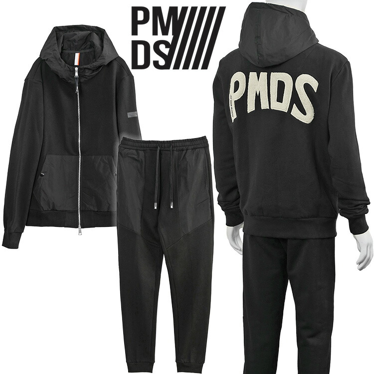 ピー エム ディー エス P.M.D.S. セットアップ GAUBERT F26SW721/F26SWP721 GAUBERT-BLACK_CARBON_0020【新作】