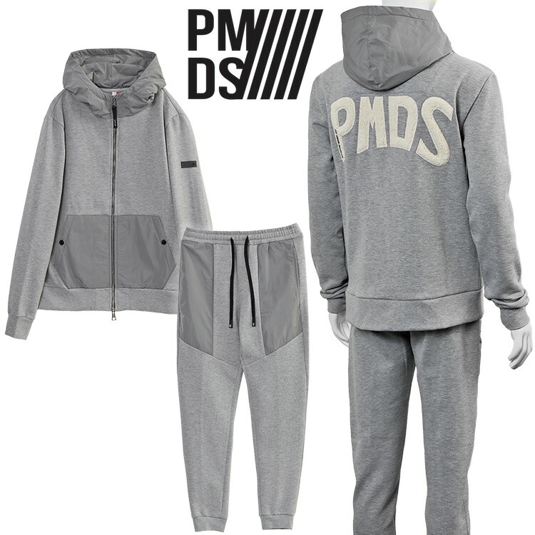 ピー エム ディー エス P.M.D.S. セットアップ GAUBERT F26SW721/F26SWP721 GAUBERT-GREY_MELANGE_0054【新作】