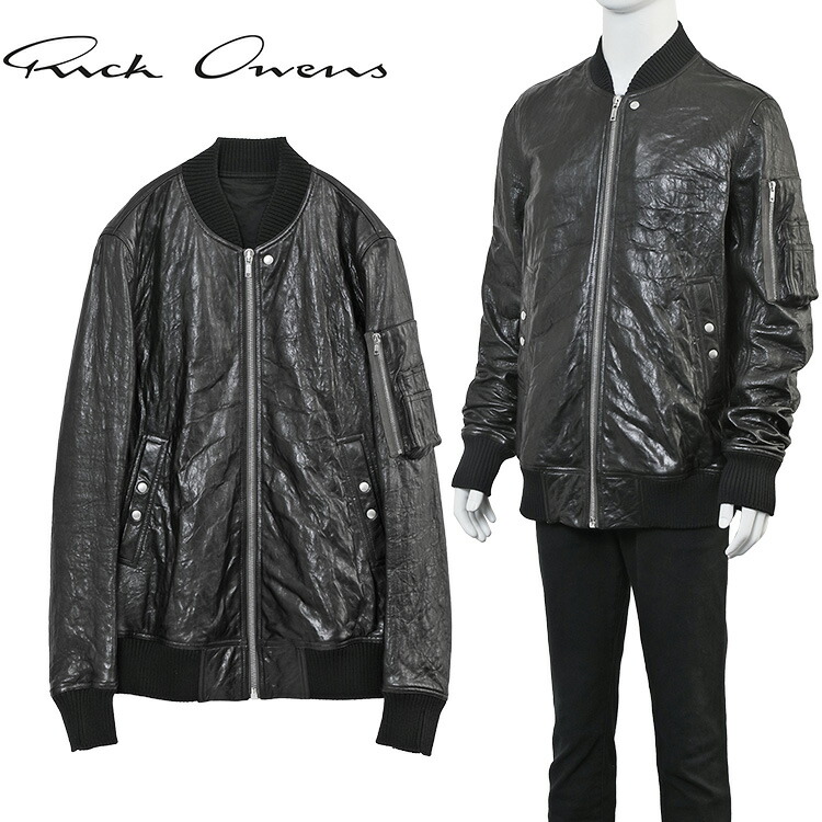 リックオウエンス RICK OWENS CLASSIC FLIGHT クラシックフライトジャケット RU01F2778LBE ブラック メンズ レザージャケット ラムレザー アウター【新作】