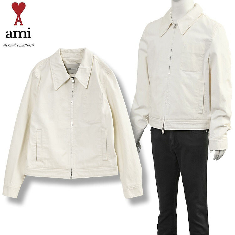 アミ AMI Paris mi De Coeur ジップジャケット ホワイトデニム HJK904.DE0126-136【新作】｜ＩＭＰＯＲＴＢＲＡＮＤ　ＪＰ