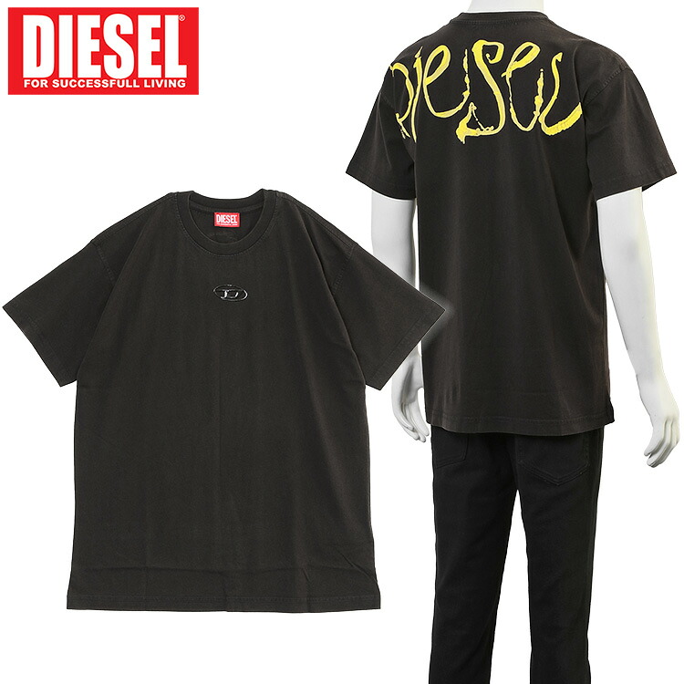ディーゼル DIESEL プルオーバー A20957-0QMBX T-NORM-V9-9XX【新作】